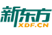新东方